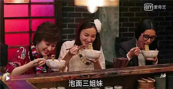 喷《深夜食堂》多尴尬 这些车羞愧低下头