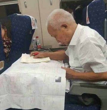 仪器仪表企业需要刘先林院士身上的 工匠精神