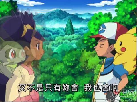 动漫中那些“发型奇葩”的角色 野兽潮男更木剑八!