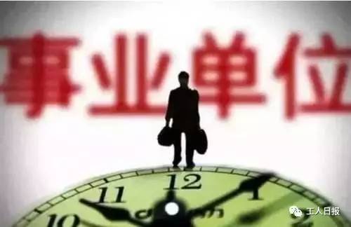 人心不足蛇吞象_中等收入消费者不足