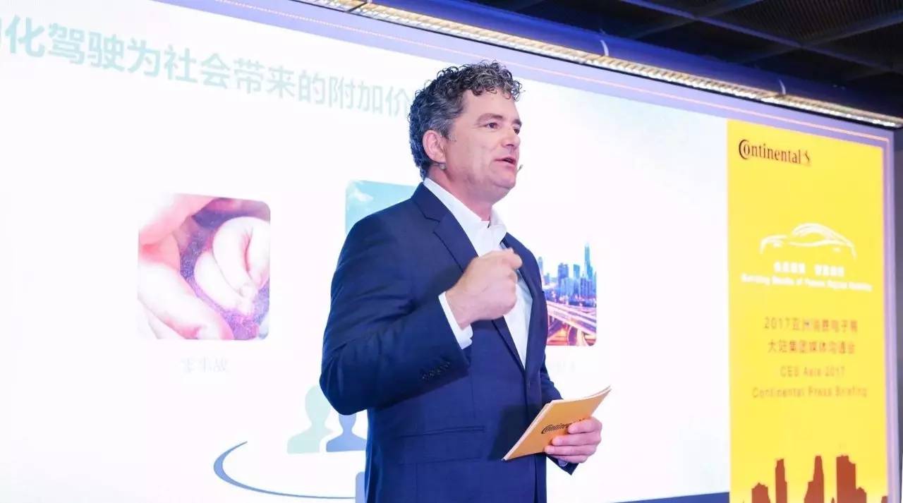 2017已过半,我们离未来&自动驾驶更近一步了吗?