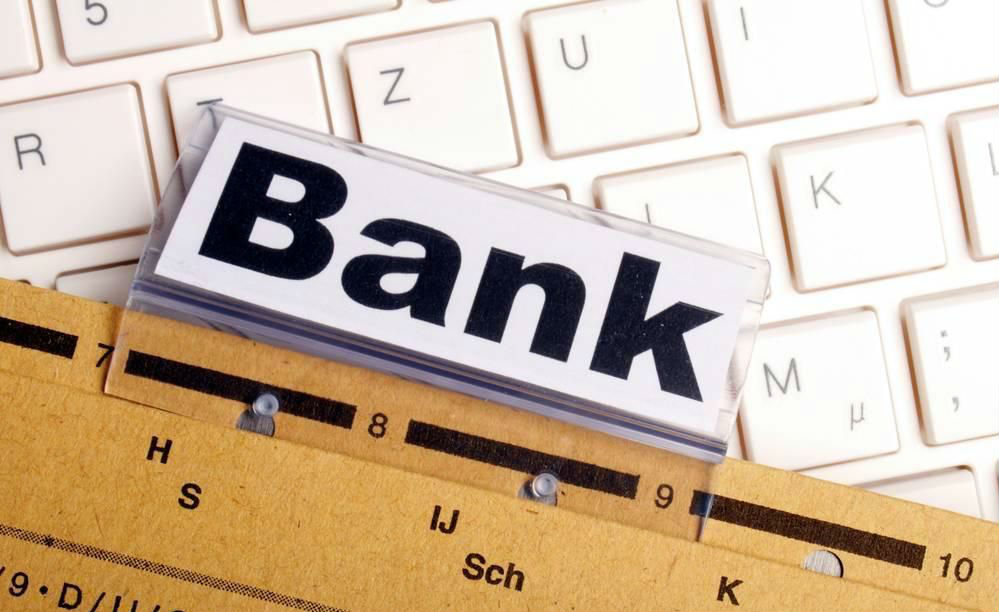 发改委要求北京银行业规范利率定价自律管理行