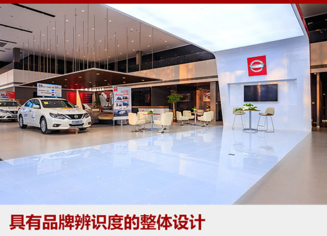 东风日产5年推十余款新车 挑战合资前三