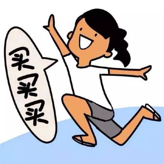 动漫 卡通 漫画 设计 矢量 矢量图 素材 头像 550_550