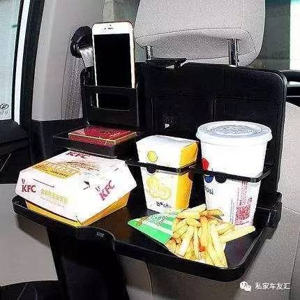 车内这几处空间一定要利用起来,千万别浪费了!