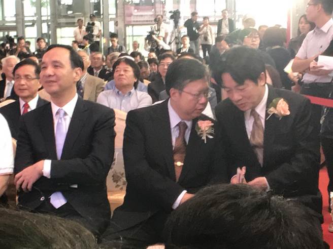 台湾被分手 赖清德促蔡英文应解释清楚目前情势