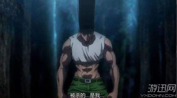 动漫中那些“发型奇葩”的角色 野兽潮男更木剑八!