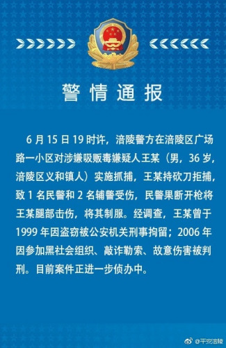 北京赛车pk10冠军