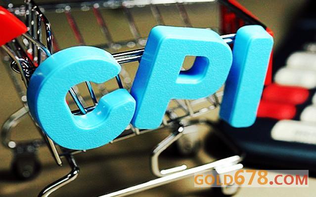 5月CPI年率终值1.4% 欧银不用急着退出QE了