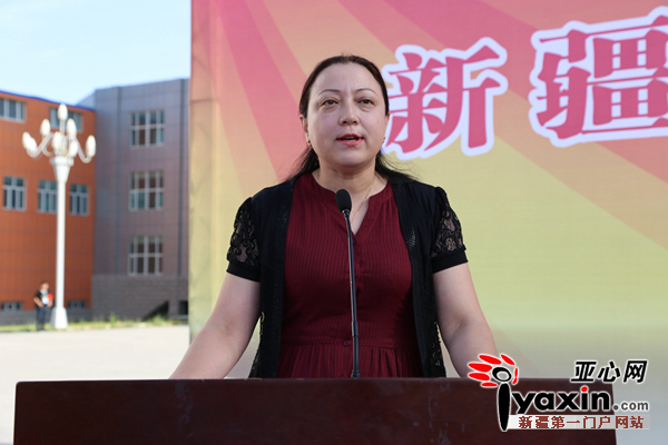 新疆工程学院举行师生集体发声亮剑誓师大会|