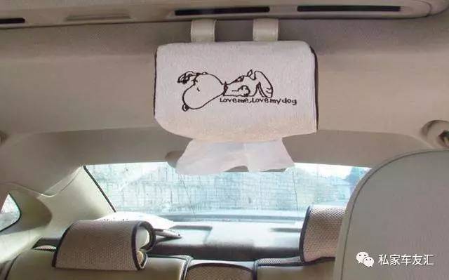 车内这几处空间一定要利用起来,千万别浪费了!