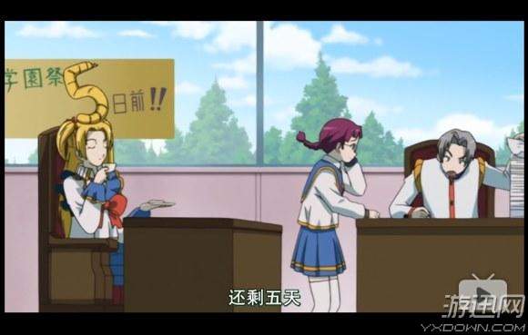 动漫中那些“发型奇葩”的角色 野兽潮男更木剑八!