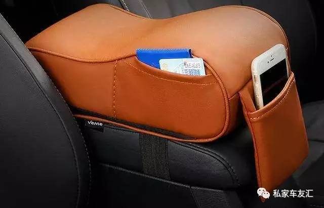 车内这几处空间一定要利用起来,千万别浪费了!