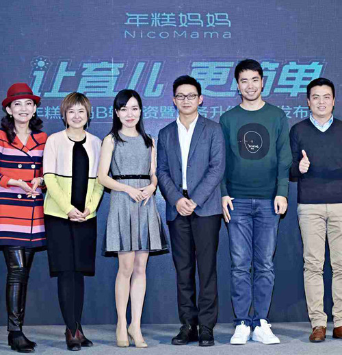 雨燕直播- NBA直播- 足球直播- 世界杯直播 LIVE全国青少年人工智能大赛江苏选拔赛将在无锡举行