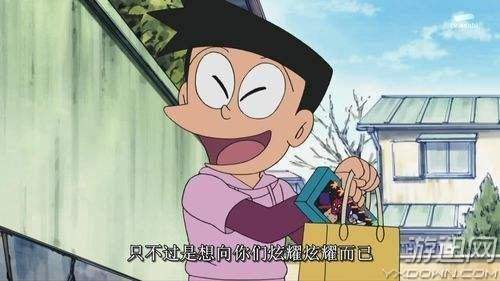 动漫中那些“发型奇葩”的角色 野兽潮男更木剑八!