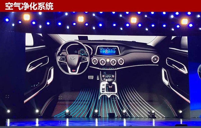 江淮七座SUV瑞风S7上市 售9.78万元起