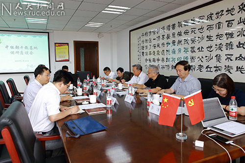 中组部干教局副巡视员张向涛一行来中国人民大