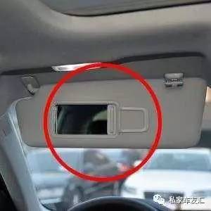 车内这几处空间一定要利用起来,千万别浪费了!