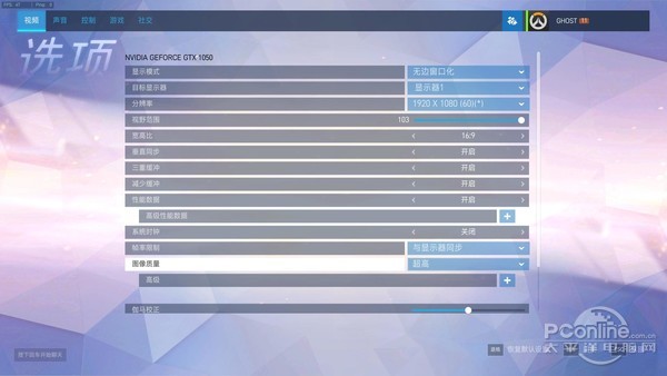 我要打十个 !雷神911SE旗舰版一战成名之路|雷