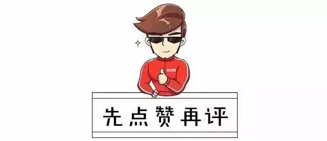 如果一定要买奥迪 我选这辆！