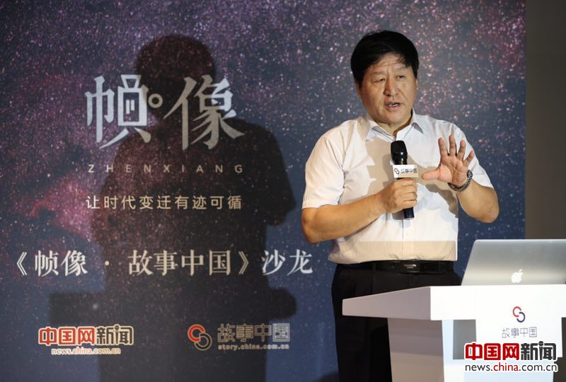 察哈尔学会秘书长、中国驻法国斯特拉斯堡总领馆前总领事张国斌分享经历。