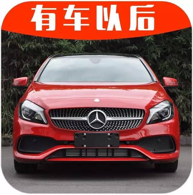 23.6万元起，史上最便宜的进口奔弛正式上市！