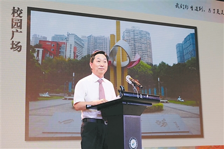 重庆一中校长唐宏宇致辞
