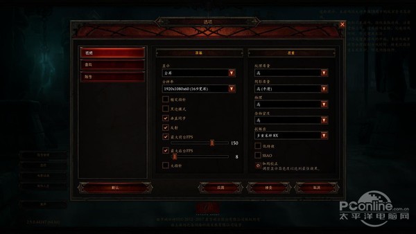 我要打十个 !雷神911SE旗舰版一战成名之路|雷