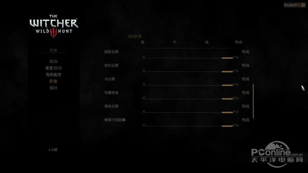 我要打十个 !雷神911SE旗舰版一战成名之路|雷