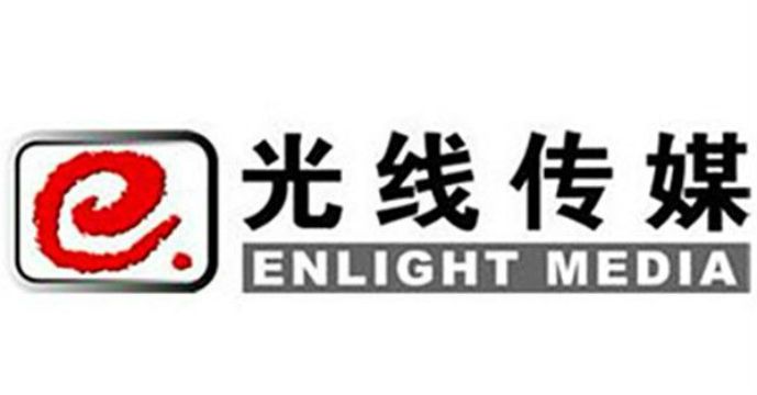 光线传媒招聘_SEEKLIGHT 2019届星火教育校园招聘 空中宣讲会