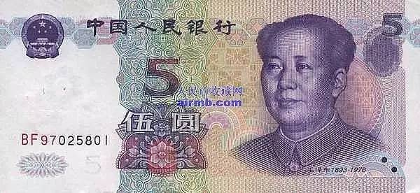 买5个馒头或者鸡蛋?