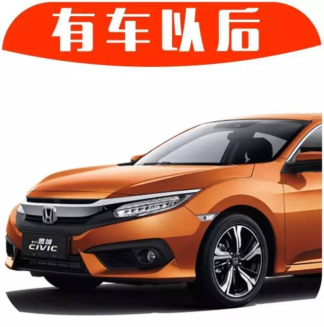 15万左右唯一需要加价提车的日系车，90后为啥抢着买？