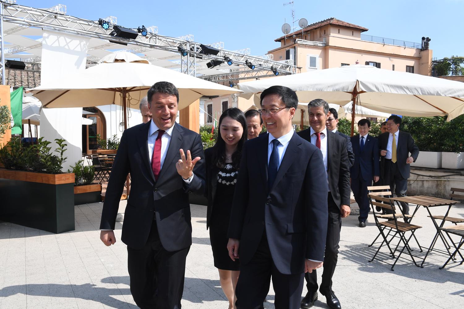 韩正率团访问意大利,以 一带一路 建设为契机开