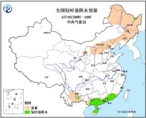 黑龙江吉林等地有雷暴大风或冰雹云南广东降雨