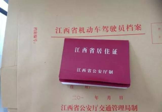 点击放大