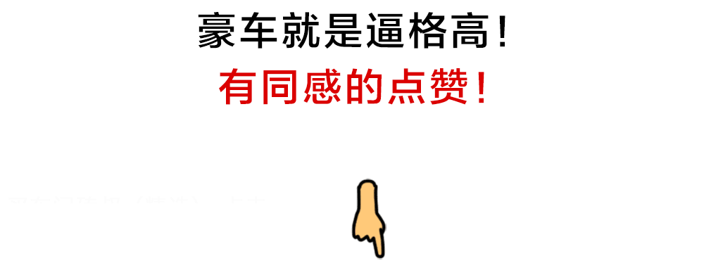 老司机第一次上这几款suv,竟然不会开