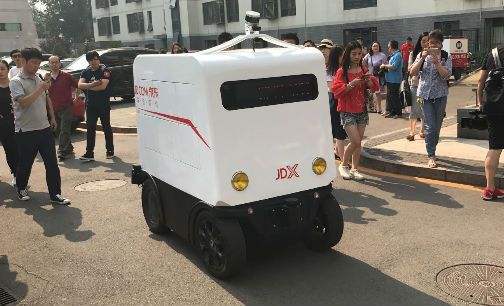 京东配送机器人完成首单 开启攻占高校模式|