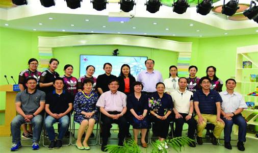 闵行区新华幼儿园举办区级重点课题中期论证会