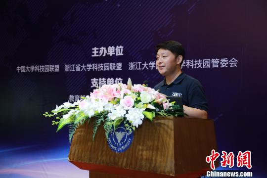 浙江大学管理学院科技创业中心创始主任、硅谷创业实验室主任 郑刚 倪追风 摄