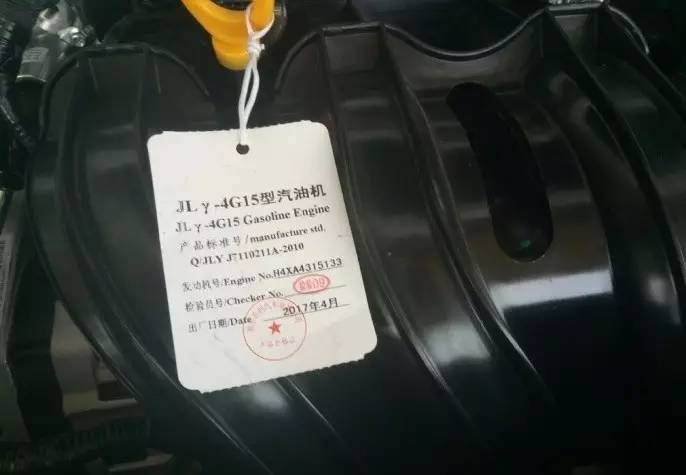 吉利刚出一年的车型就改款?奔驰多款新车上市!