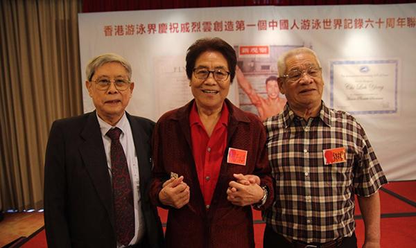 中国首破游泳世界纪录60年 名将告诫:钱不该第