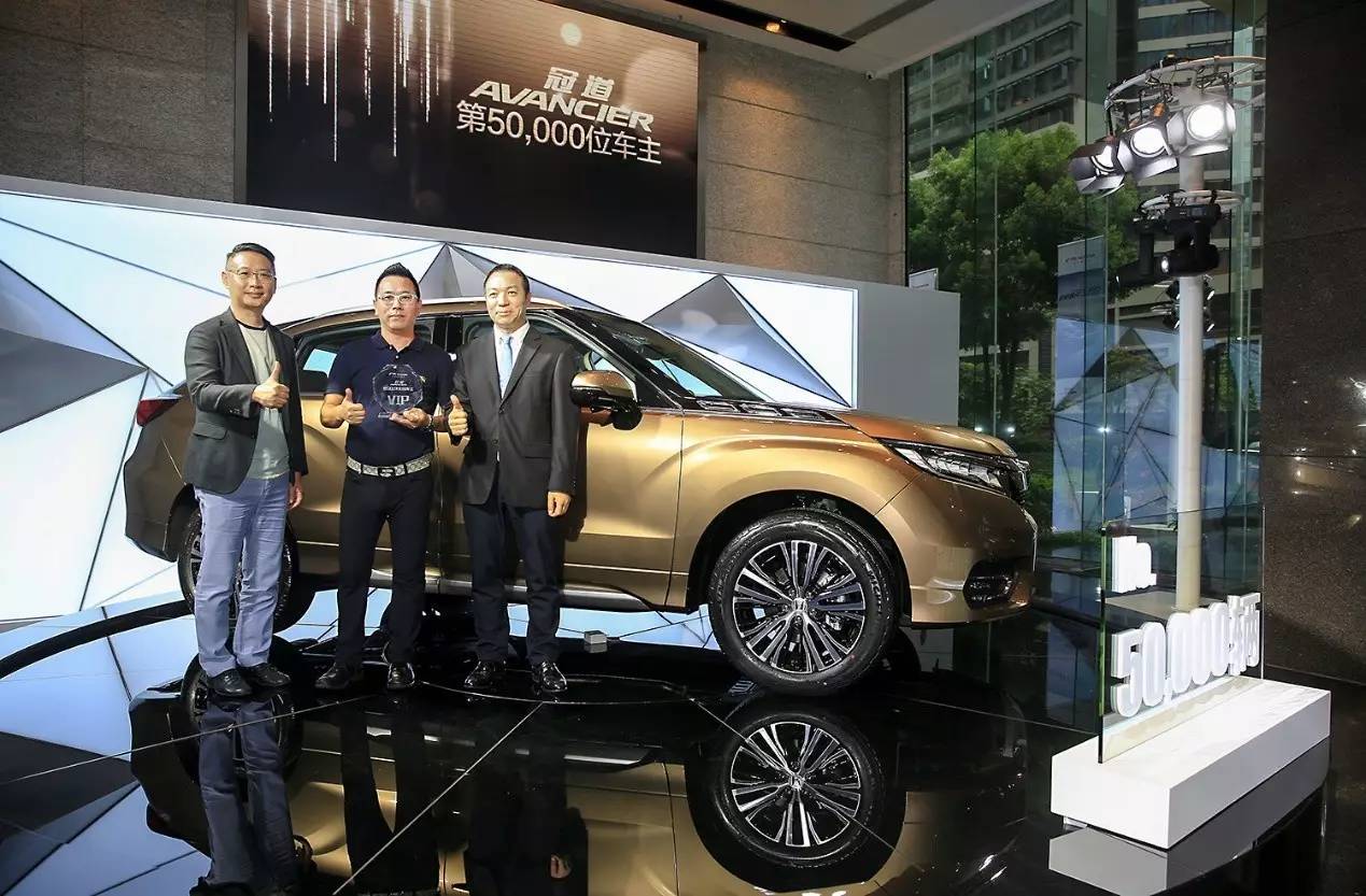 款待最重要的人,广汽本田冠道用实力描绘梦想