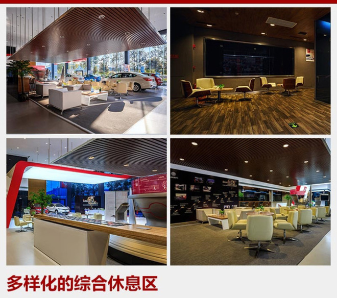 东风日产升级渠道 将加强4-6线城市布局