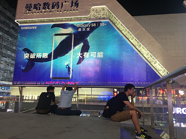 华强北折叠:分裂成不同空间 从一夜暴富到一夜