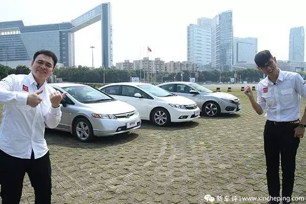 卖车外传:朋友再见,我和思域的友情岁月