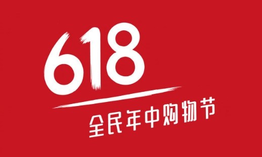 裂帛旗舰店:京东与裂帛怼上了:意料之中的事