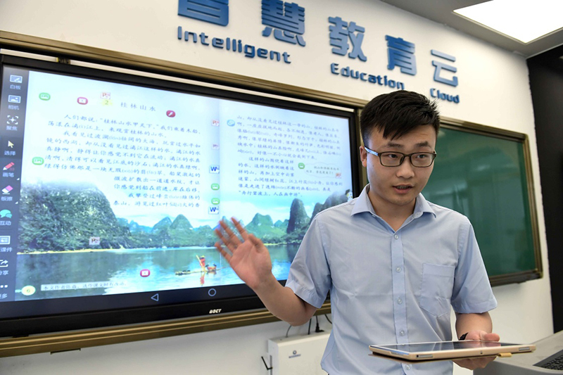 山东重工集团GDP_山东重工集团姜魁(2)