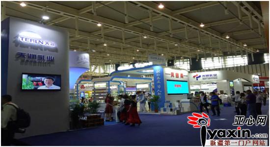 天潤乳業(yè)參加中國奶業(yè)會展:放眼世界尖端技術(shù)(圖1) 天潤乳業(yè)參加中國奶業(yè)會展:放眼世界尖端技術(shù)(圖1)