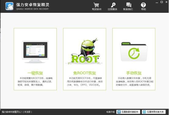 qq聊天记录删除了怎么恢复?qq聊天记录查询器