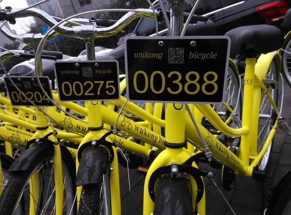 国内首家倒闭共享单车:90%的投放单车丢失|单